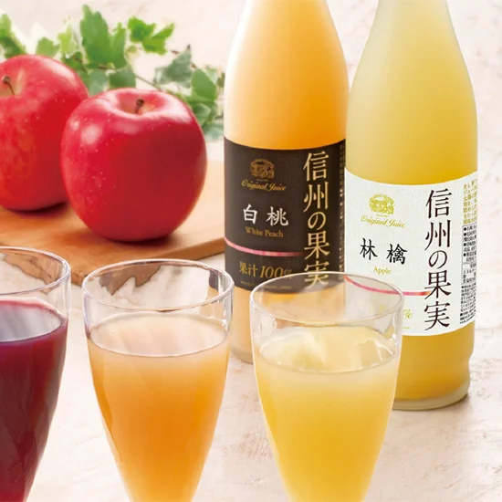 りんご村からのおくりもの信州の果実ジュースセットの画像1