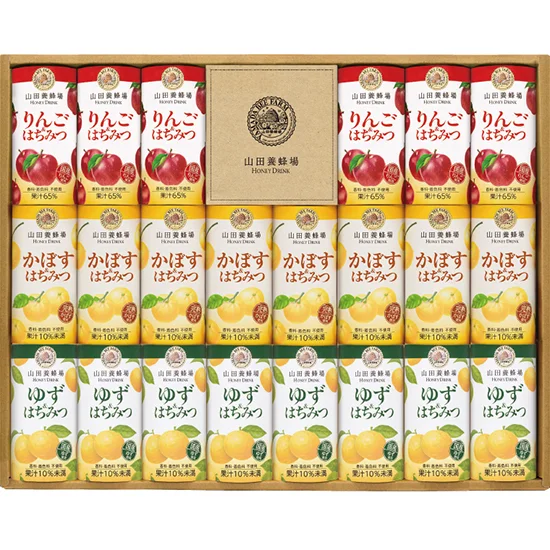 山田養蜂場ハニードリンク3種詰合せ