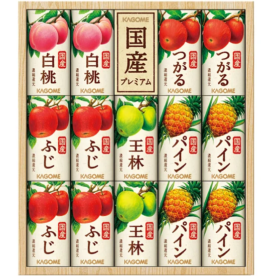 カゴメ 国産プレミアムフルーツジュースギフト