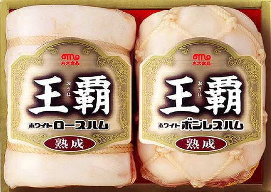 丸大食品王覇ギフト