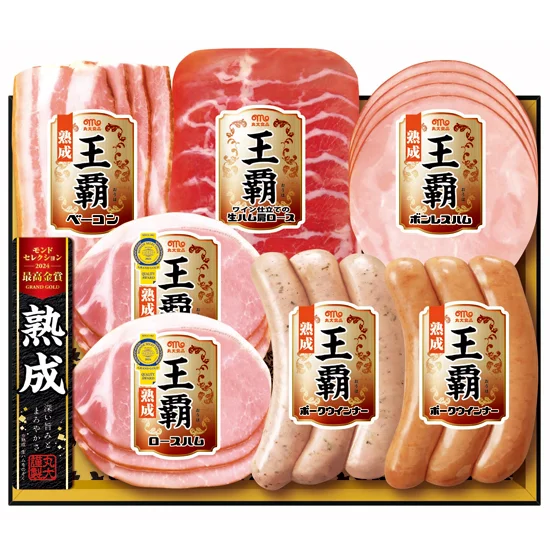 丸大食品 王覇ギフト