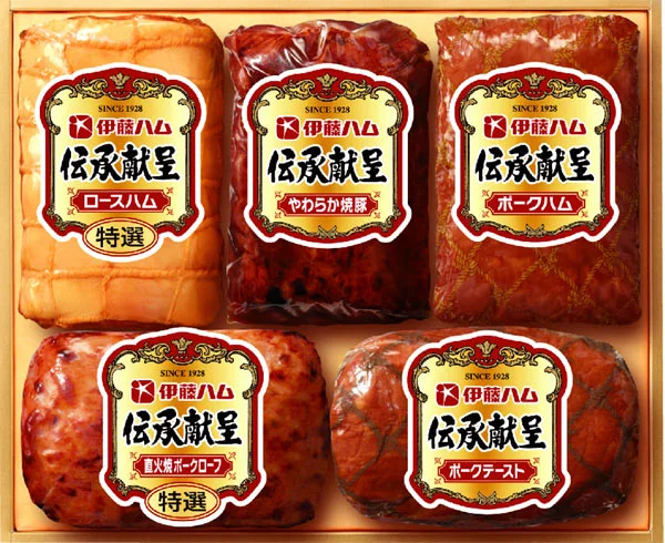 伊藤ハム伝承献呈ギフト