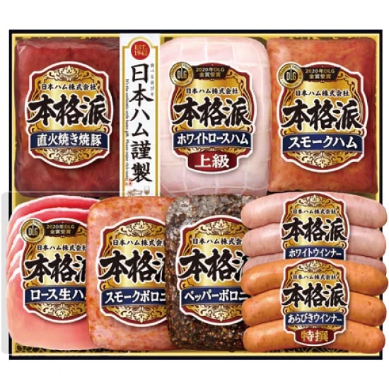 日本ハム 本格派ギフト 4320円 | 大進オンラインショップ
