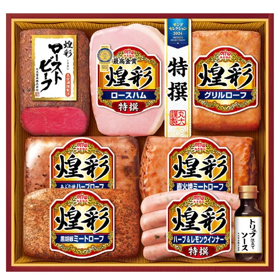 丸大食品 煌彩ローストビーフギフト4