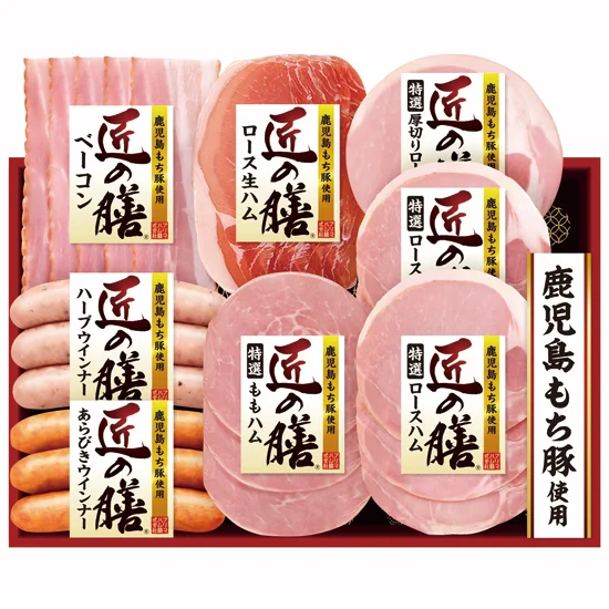 プリマハム 匠の膳ハム詰合せ