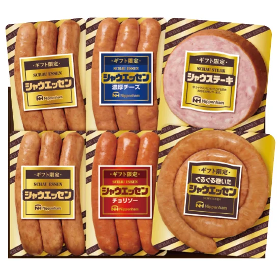 日本ハム ギフト限定 シャウエッセン