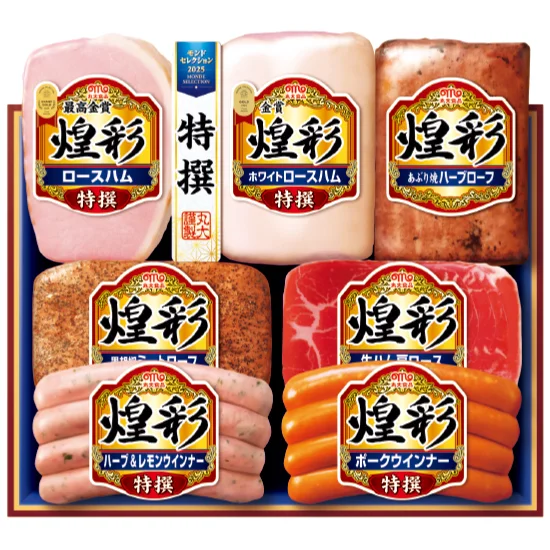 丸大食品 煌彩ハムギフト