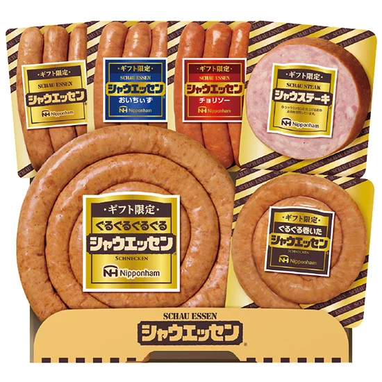 日本ハム ギフト限定シャウエッセン