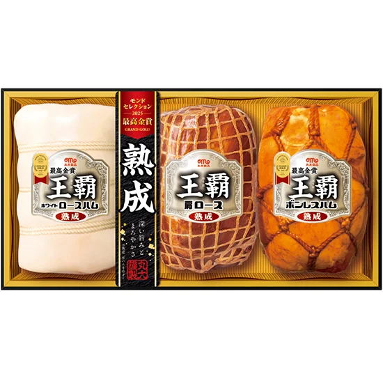 丸大食品王覇ギフト
