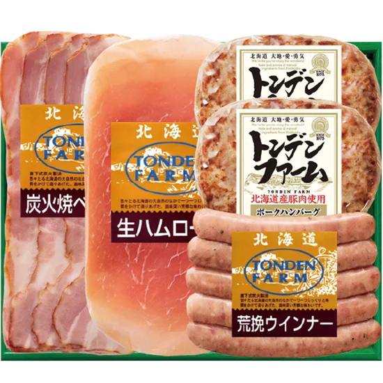 トンデンファーム オリジナルアソートセット