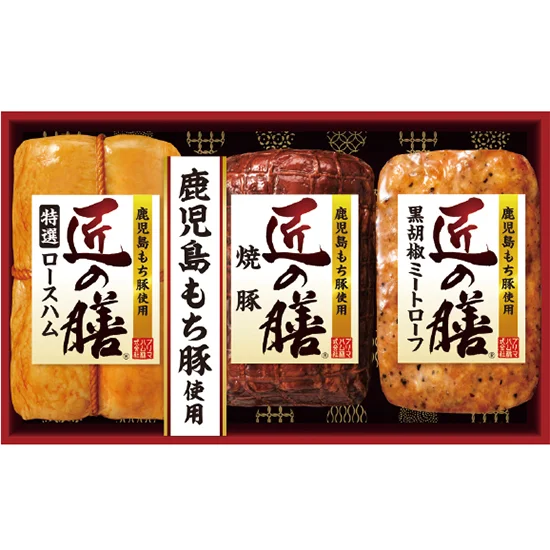 プリマハム 匠の膳ハム詰合せ