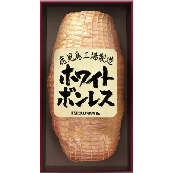 プリマハム ホワイトボンレスハム