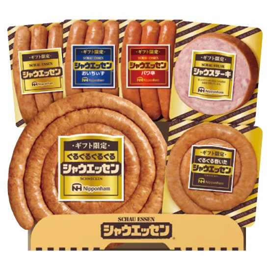 日本ハム ギフト限定シャウエッセン