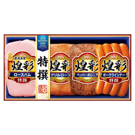 丸大食品煌彩ハムギフト