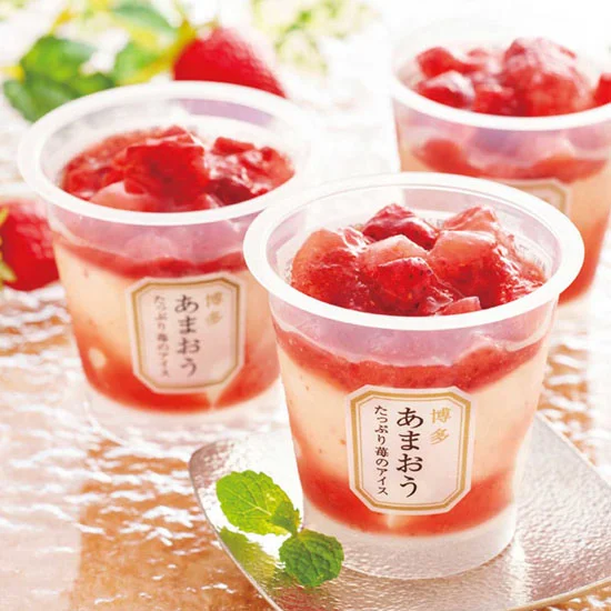 博多あまおう たっぷり苺のアイスの画像1