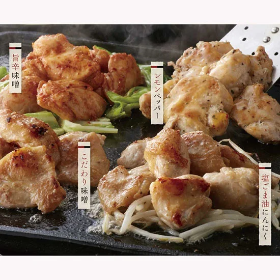 九州産 華味鳥鶏トロジューシー焼きセットの画像1