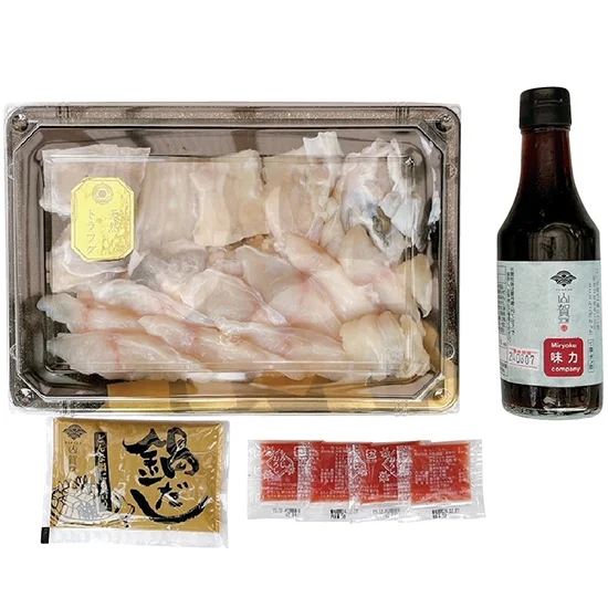 山賀 天然トラフグちり鍋セット（7つ道具入り）の画像2