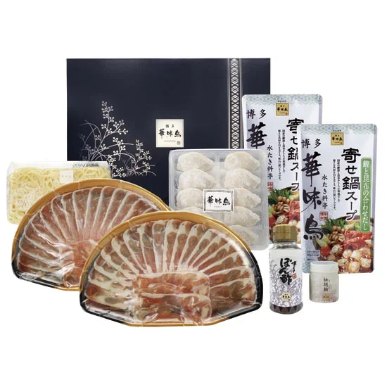 博多華味鳥 味わいしゃぶしゃぶセットの画像2