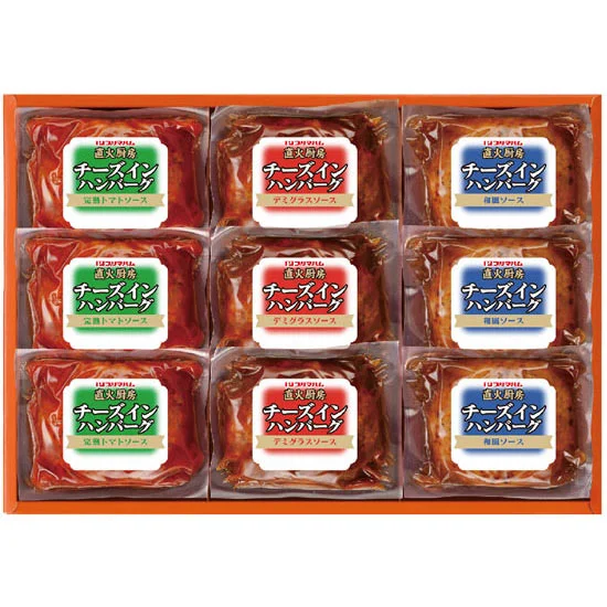 プリマハム 直火厨房 チーズインハンバーグ