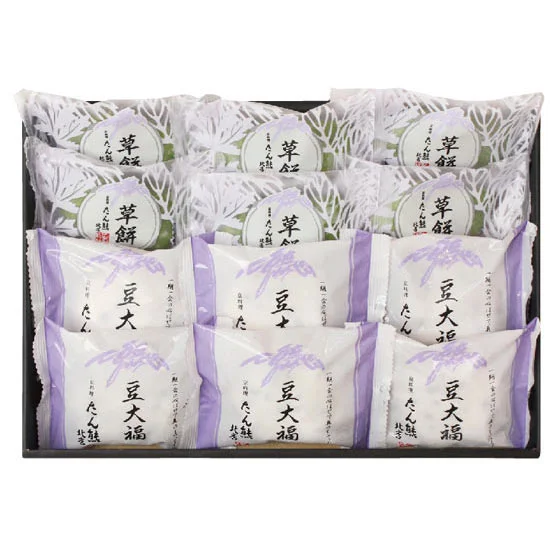 たん熊北店 豆大福・草餅詰合せの画像2