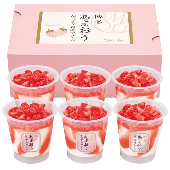 博多あまおう たっぷり苺のアイスの画像2