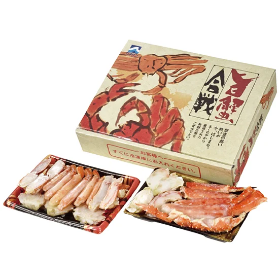 旨蟹合戦の画像2