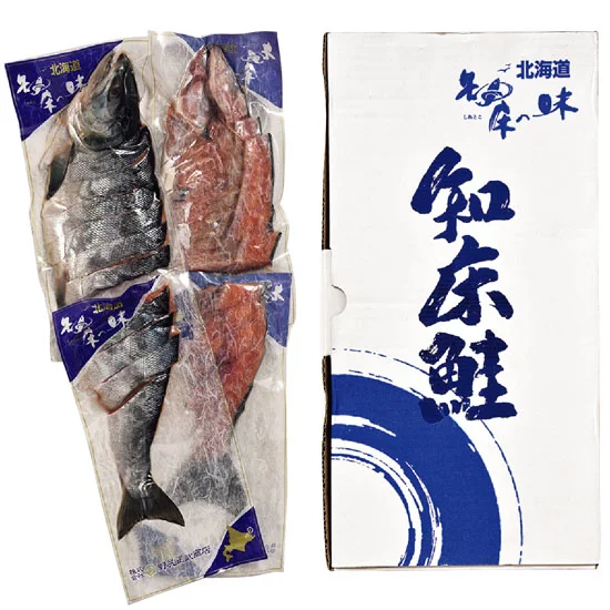 知床産新巻鮭姿切身 （甘塩）1.7kg4