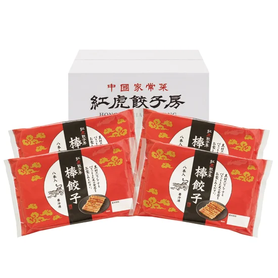 紅虎餃子房 名物棒餃子セットの画像2