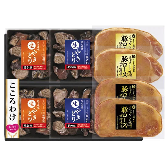 炭火焼風 生やきとり＆まぼろしの味噌使用豚ロース味噌漬けセットの画像2