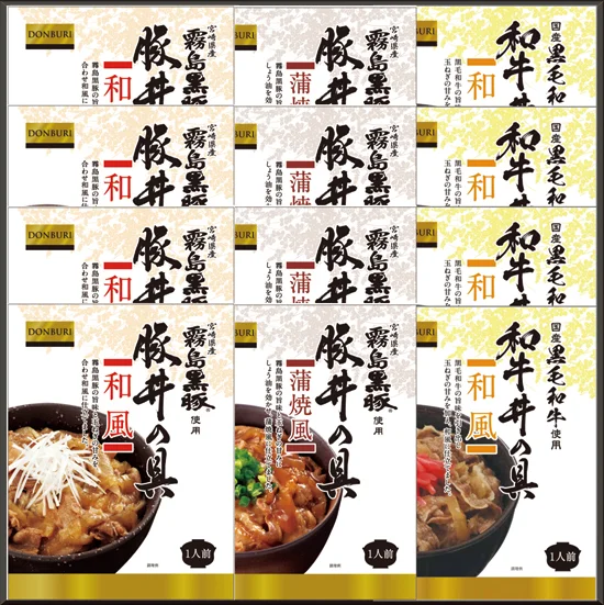 霧島黒豚・国産黒毛和牛黒豚丼・和牛ミニ丼の具三昧の画像2