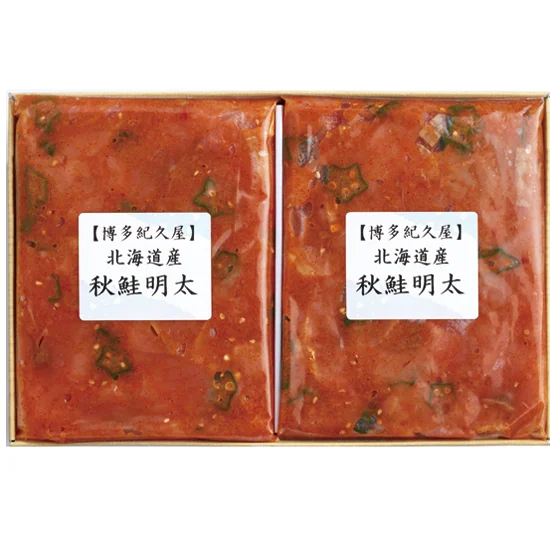 紀久屋 秋鮭明太の画像2