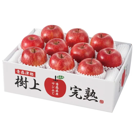 青森県産 樹上完熟サンふじりんご