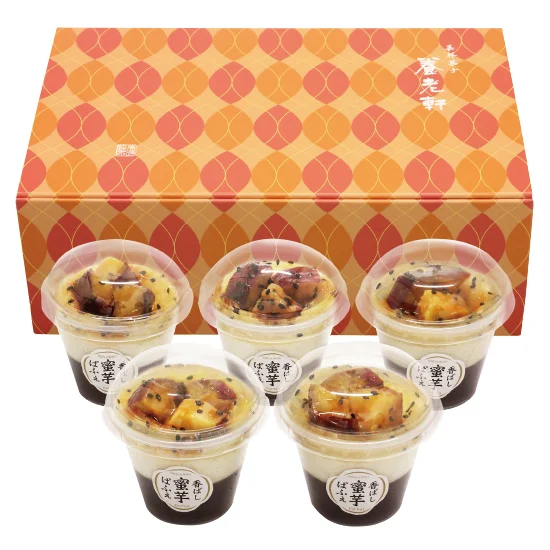 京都 養老軒 香ばし蜜芋ぱふぇの画像2