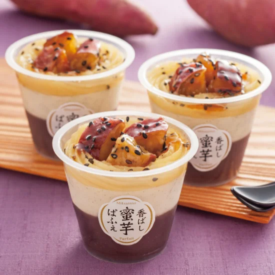 京都 養老軒 香ばし蜜芋ぱふぇ