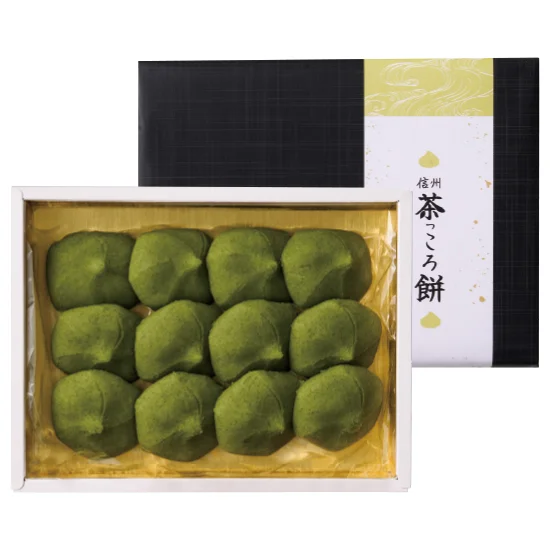 あづみの茶 胡蝶庵 信州 茶っころ餅 12個の画像2