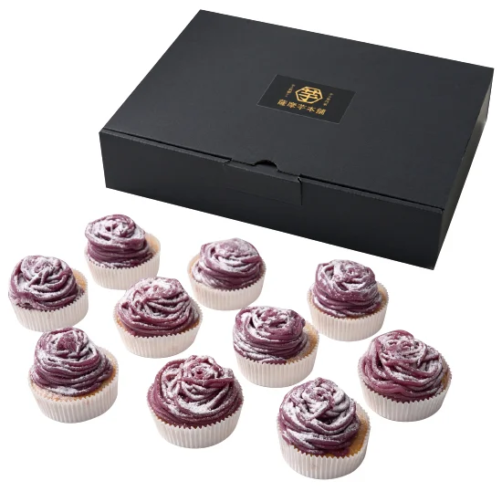 薩摩芋本舗 紫芋のモンブラン10個の画像2