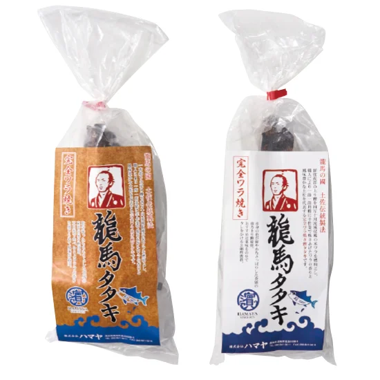 完全藁焼き鰹タタキ「龍馬 タタキ」食べ比べセットの画像2
