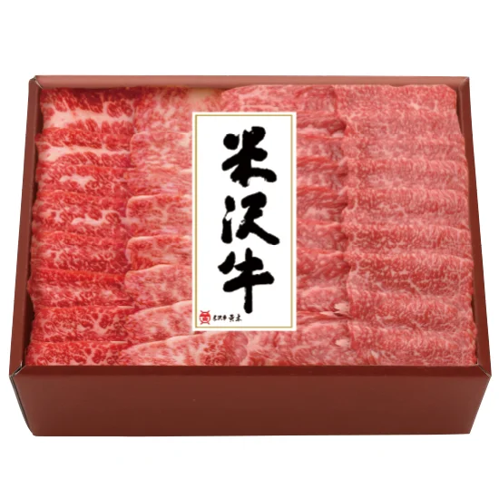 米沢牛黄木 米沢牛焼肉用
