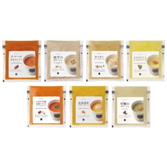 スープストックトーキョー 人気のポタージュセットの画像2