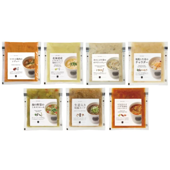 スープストックトーキョー 冬のシチューと野菜スープセットの画像2