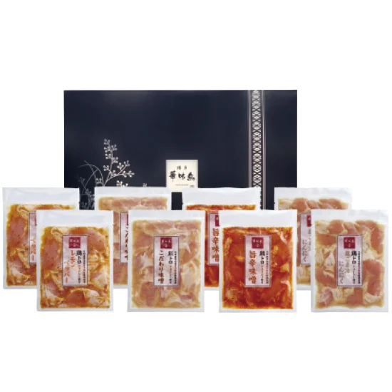 九州産華味鳥 鶏トロジューシー焼きセットの画像2