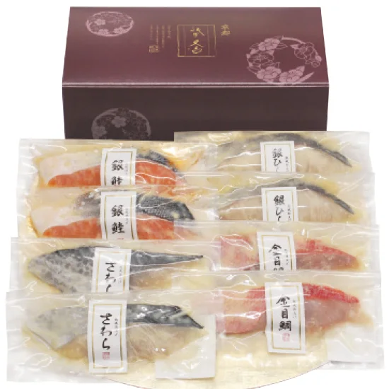 祇園又吉 西京漬詰合せの画像2