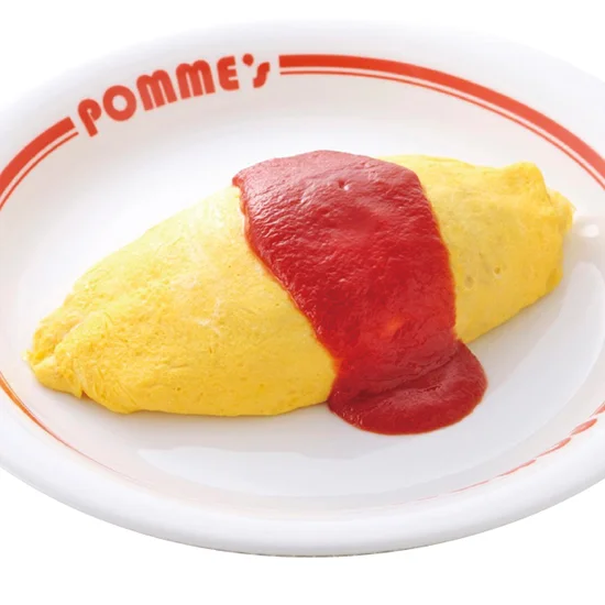 ポムの樹 特製オムライス4袋セット