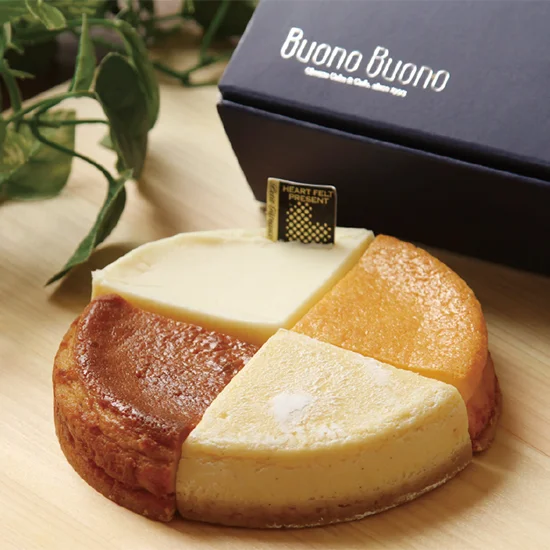 4種のアソートチーズケーキ