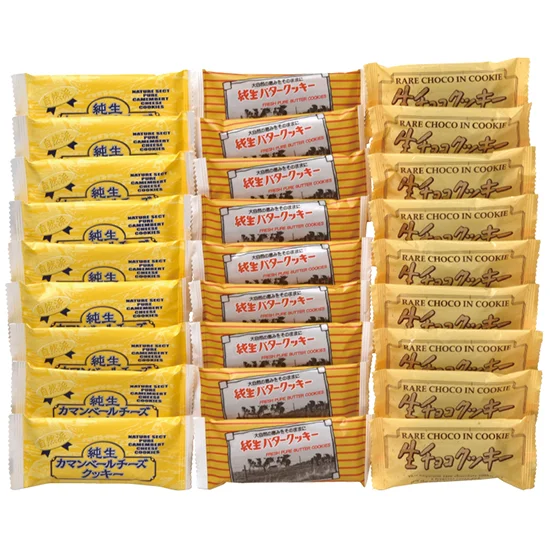北海道クッキー＆生チョコクッキーセットの画像2