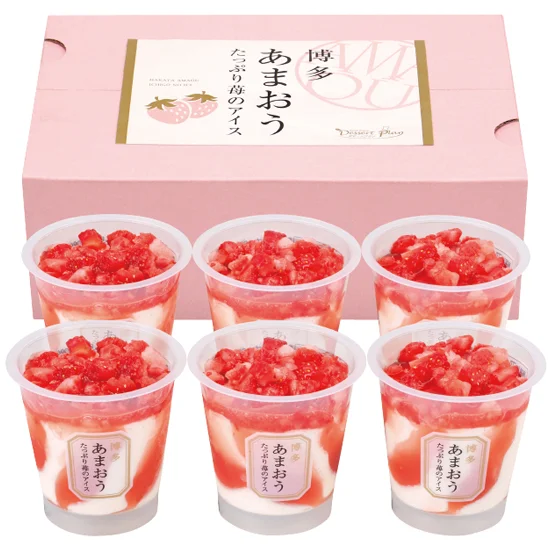 博多あまおうたっぷり苺のアイスの画像2