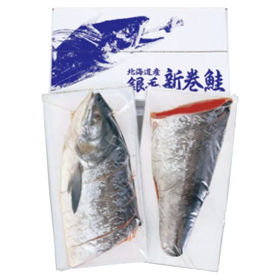 北海道 銀毛新巻鮭半身姿切2分割 600gの画像1