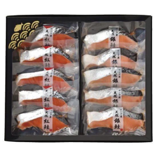 天然紅鮭・天然銀鮭切り身セットの画像1