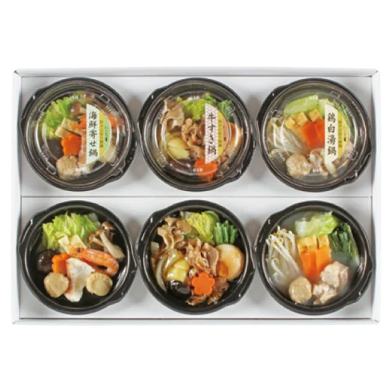 京・料亭 わらびの里料亭の彩り個鍋の画像1