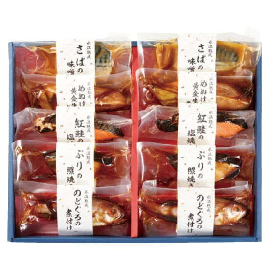 氷温熟成煮魚・焼魚ｷﾞﾌﾄｾｯﾄ10切の画像1